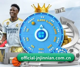 official-jnjinnian.com.cn APP